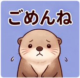 839663382