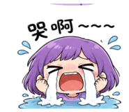 839663560