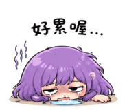 839663561