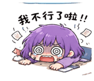 839663564