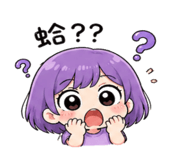 839663565