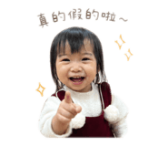 839663570