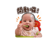839663877