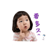 839663928