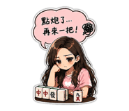 839664104