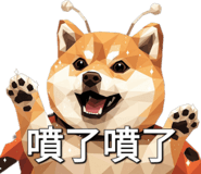 839664155