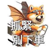 839664165