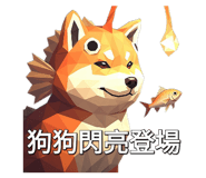 839664173