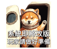 839664179
