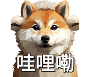 839664182