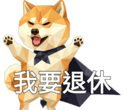 839664183