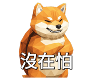 839664184