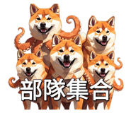 839664188
