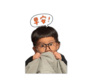 839664217