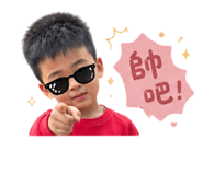 839664457