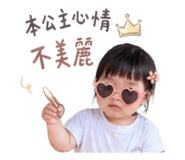 839664505