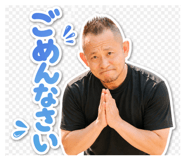 839664541
