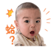 839664585