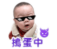 839664597
