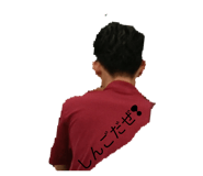 839664913