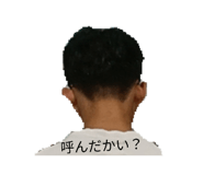 839664914