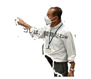 839664916