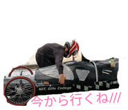 839664917