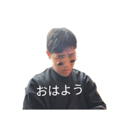 839664918