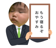 839665150