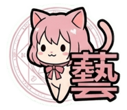 839665173