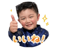 839665361