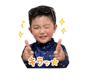 839665367