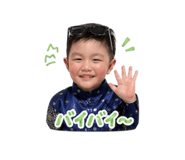 839665368