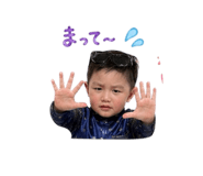 839665372