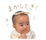 839665418