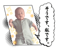 839665462