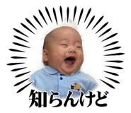 839665463