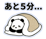 839665649