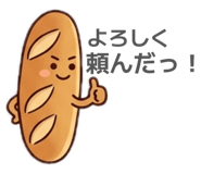 839665682