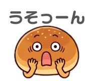839665688