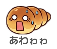 839665691