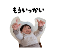 839665710