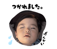 839665712
