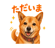 839665740