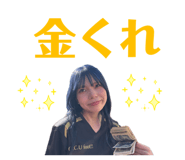 839665806