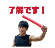 839665807