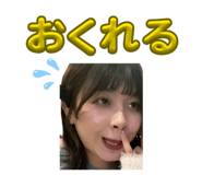 839665808