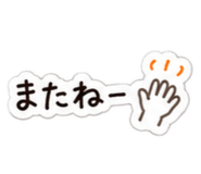 839665892