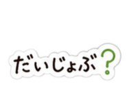 839665897