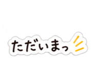839665911